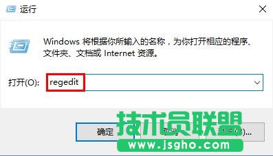 Win10ʹAlt+TabIГQ˴ôk (lin)