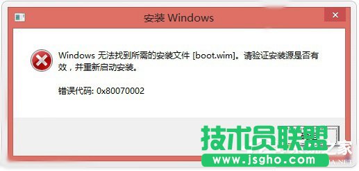 Win10Ҳboot.wimbļôk (lin)