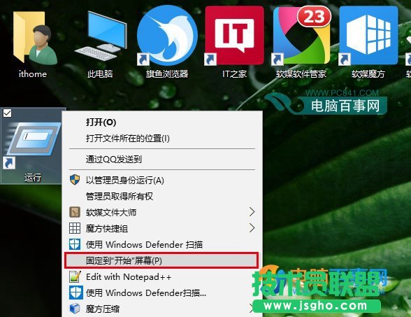 Win10ô\(yn)й̶_ʼˆ  Win10\(yn)й̶_ʼˆν̳