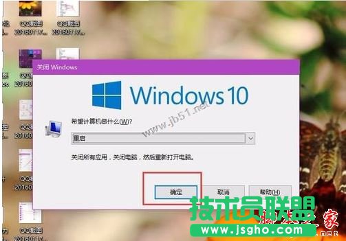 win10ϵy(tng)늳؈D(bio)ҊôkWin10֪ͨ^(q)늳؈D(bio)ʧNQ