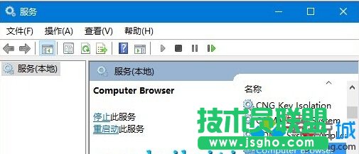 computer browser(w)ĲE2