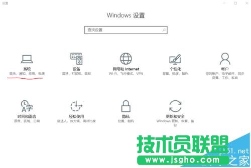 win10ô鿴O(sh)ĬJ(rn)