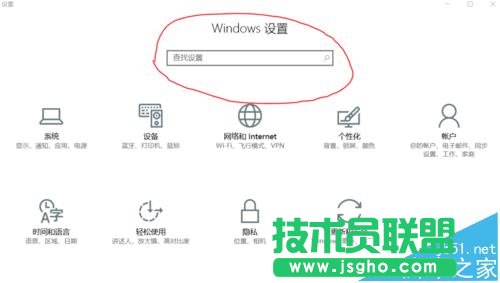 win10ô鿴O(sh)ĬJ(rn)