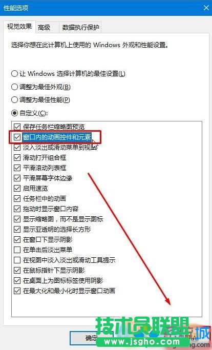 Win10оGɫQlҊ˵һزE4