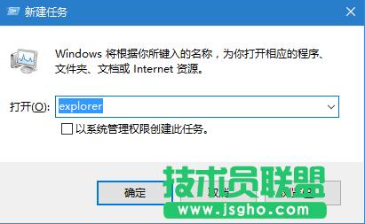 Windows10ϵy(tng)D(bio)ʧôk