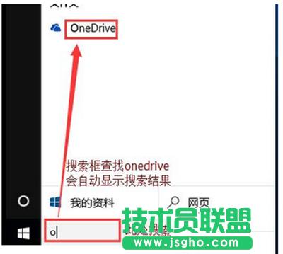 win10_CԄӏonedriveԒôk   (lin)