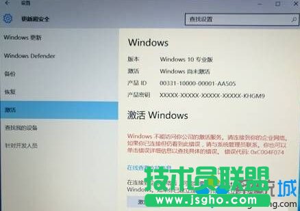 Win10ʧʾ“WindwosL㹫˾ļ”νQ   (lin)