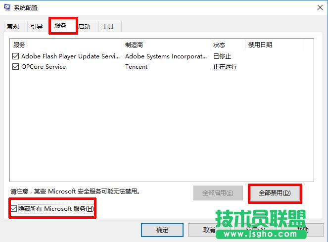 Windows10P(gun)C(ni)治ܞReadĽQ