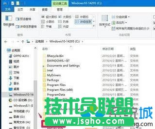 Win10ϵy(tng)OneNoteo䛵ĽQE2