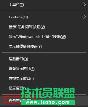 Win10ϵy(tng)ʾ“cimmanifest.exeļĿ䛓p”ķһE1