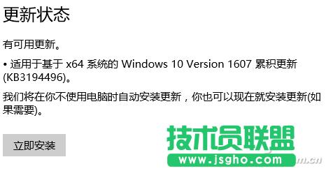 Win10ʾo(w)ڳNbôk (lin)