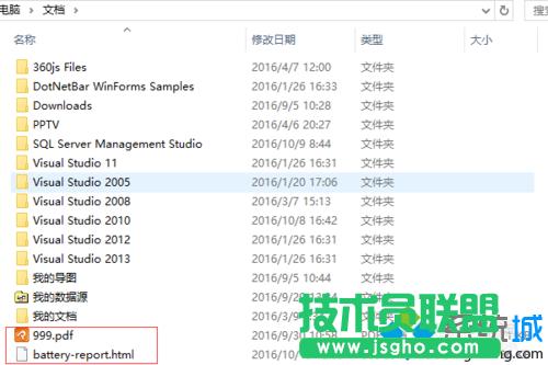 win10ϵy(tng)X鿴늳ؓpĵĲE4