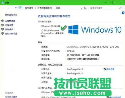 Win10ϵy(tng)汾̖ô   (lin)