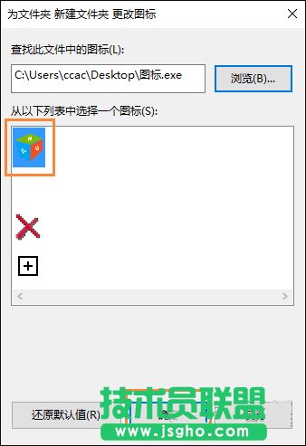 Win10ôԶxļD(bio)