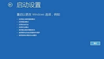 win10