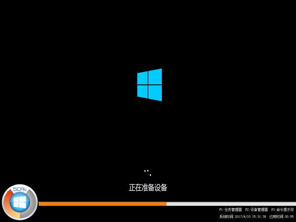 win10ϵy(tng)