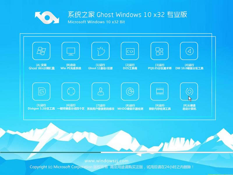 win10ʽd