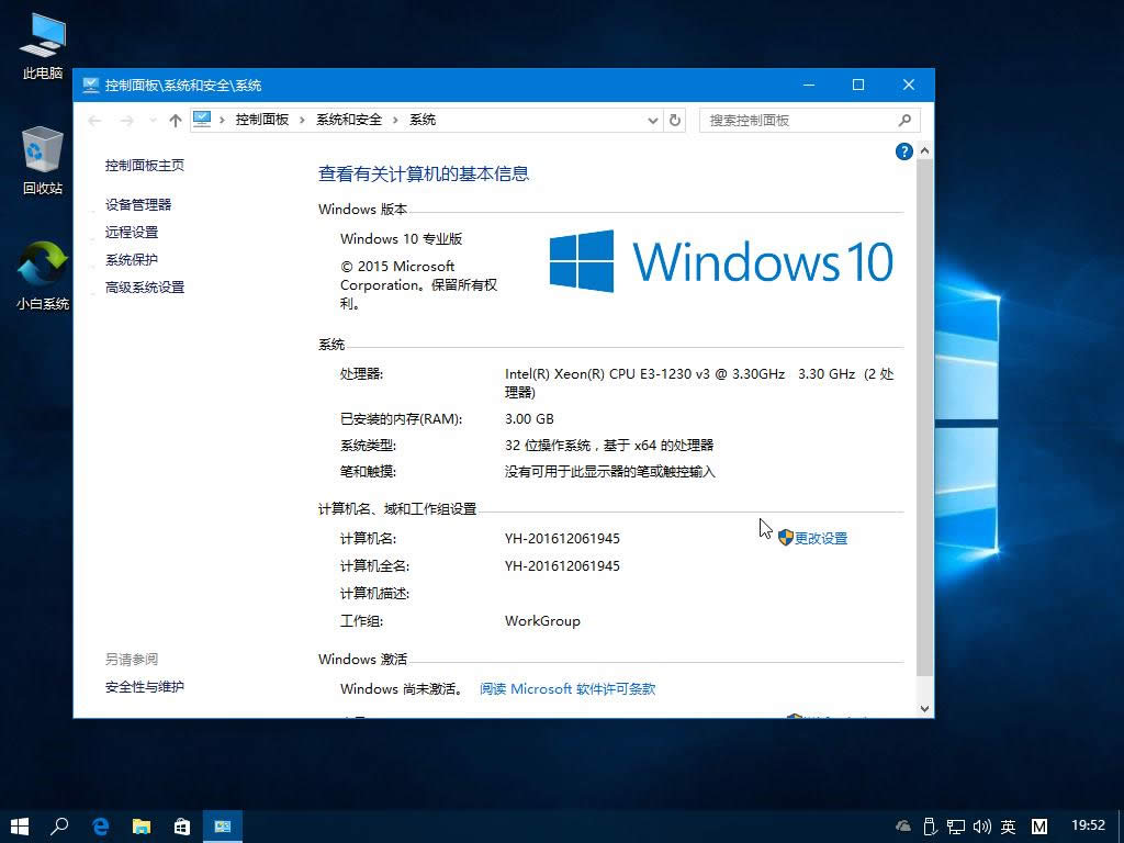 win10ʽd