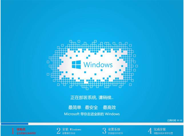 Pbwindows10