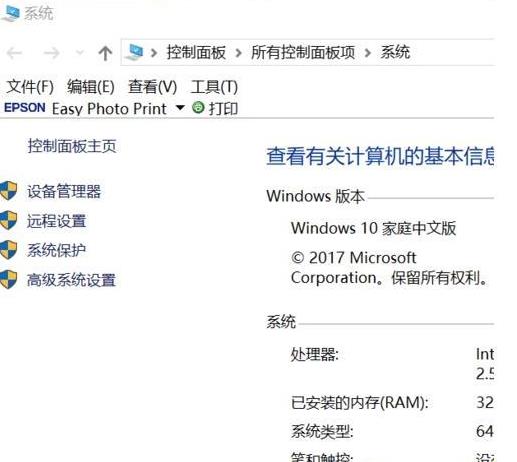 win10ϵy(tng)鿴W(wng)jmļԔϢ