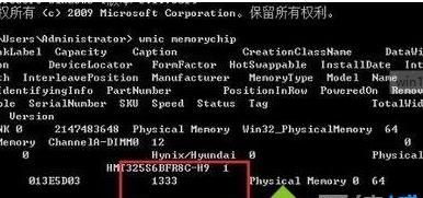 win10ϵy(tng)ô鿴(ni)ll