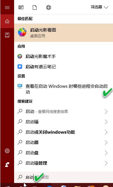 Windows 10(zh)΄տϼӿķ