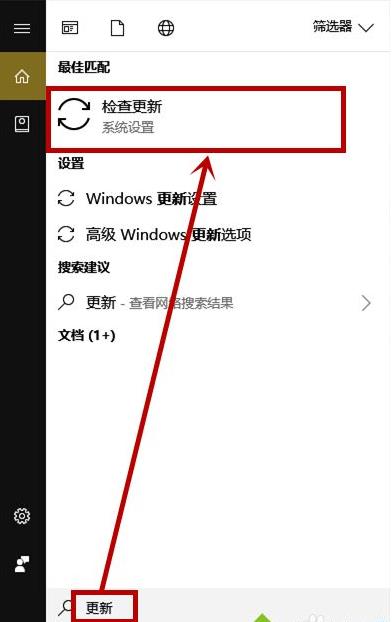 win10ϵy(tng)ʾĳЩO(sh)[ػĽM