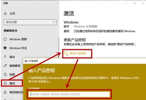 win10ϵy(tng)ʾĳЩO(sh)[ػĽM