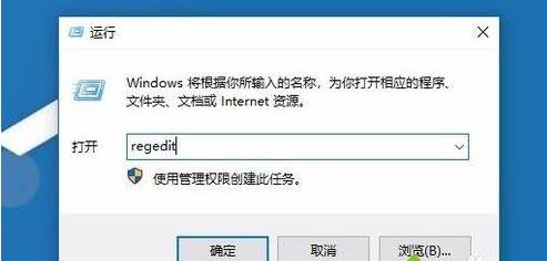 win10ϵy(tng)bӡC(q)ʾPrint Spooleroӡ