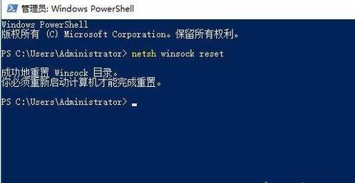 win10ϵy(tng)bӡC(q)ʾPrint Spooleroӡ