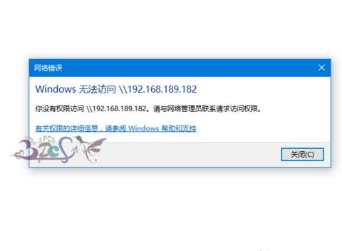 win10ϵy(tng)ʾļAo(w)L(wn)