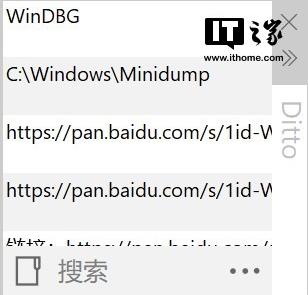 Windowsϵy(tng)¿߹ЧʵС