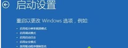 Win10M(jn)밲ȫģʽĶN