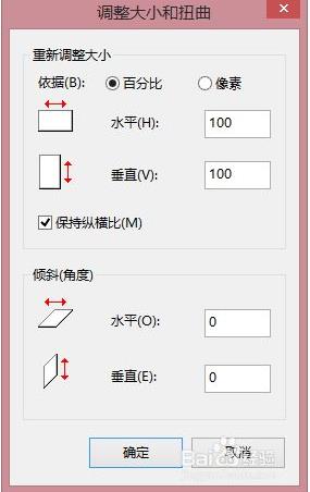 win10ϵy(tng)шDƬ׃Сķ