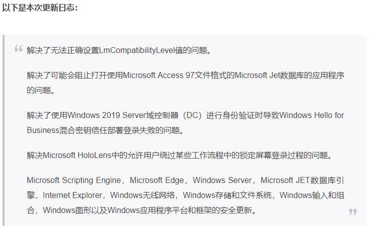 Windows 10ʮ°17763.316ʽ۷e