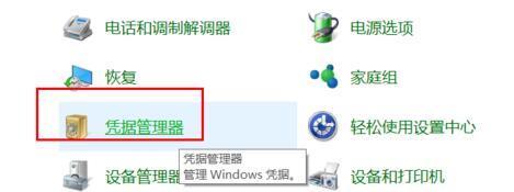 Win10ϵy(tng)΄hWindows{(j)