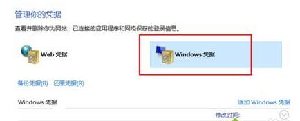 Win10ϵy(tng)΄hWindows{(j)