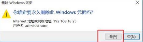 Win10ϵy(tng)΄hWindows{(j)