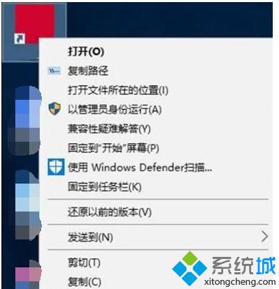 win10ϵy(tng)ôIˆӏ(f)·x(xing)