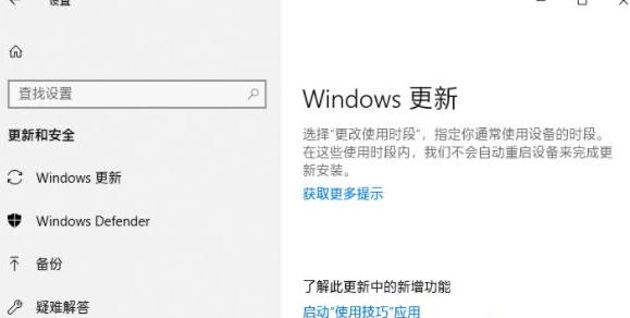 win10ϵy(tng)Microsoftʹü