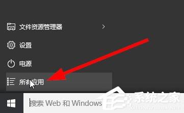 Windows 10ϵy(tng)ӛ±λδ_ӛ±