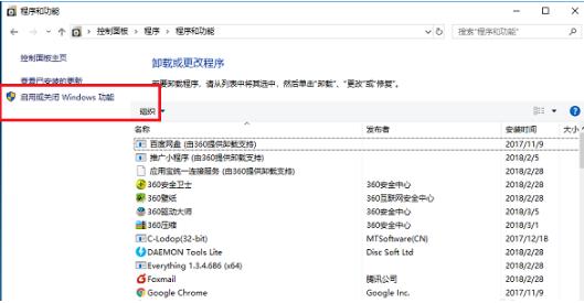 Windows 10ϵy(tng)治ΑĽQ