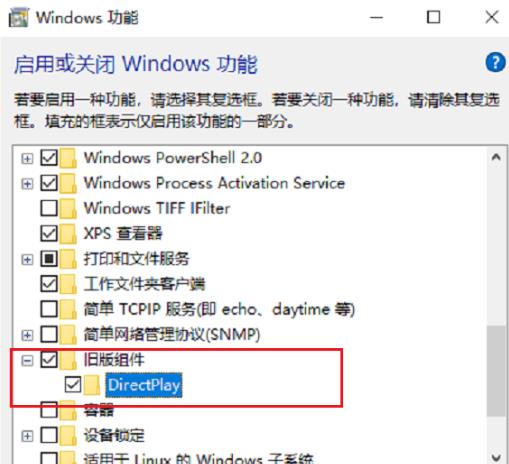 Windows 10ϵy(tng)治ΑĽQ