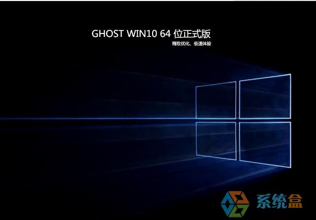 P(gun)WIN1064λGHOSTŞʽϵy(tng)ISO 2018 ISORM(fi)d