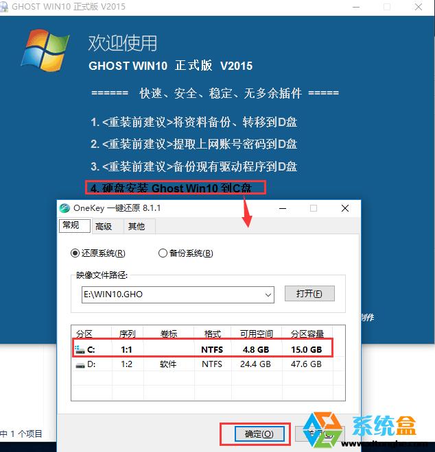 GHOST WIN10 1607 X64 I(y)һʽ棨64λ⼤d