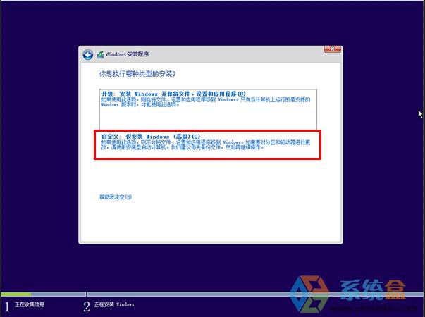 Win10b_Windows10 64λI(y)ʽ(yu)棨GHOSTd