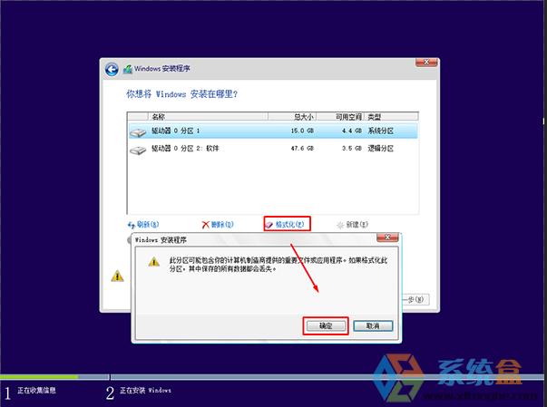 Win10b_Windows10 64λI(y)ʽ(yu)棨GHOSTd