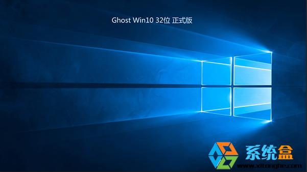 Ghost Win10 32λʽV15.8_Oك(yu)⼤d