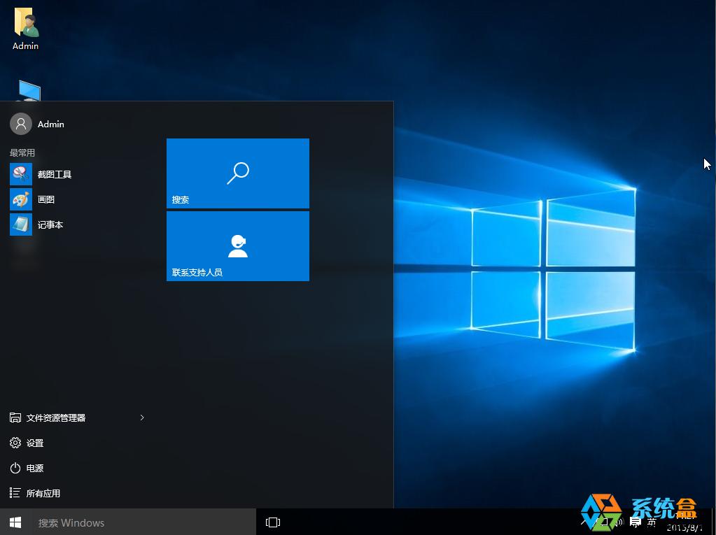 Win10I(y)LTSB 64λ/32λٷʽ澫oAPP,cortana,Edge ISORMd