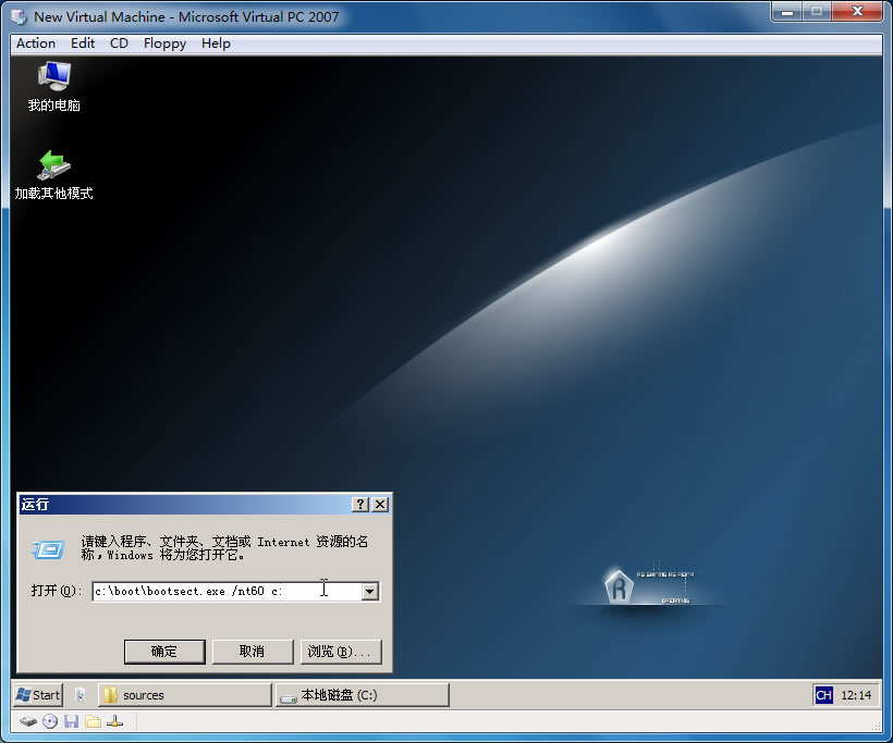 Ԕ(x)win7Ppeϵy(tng)bED